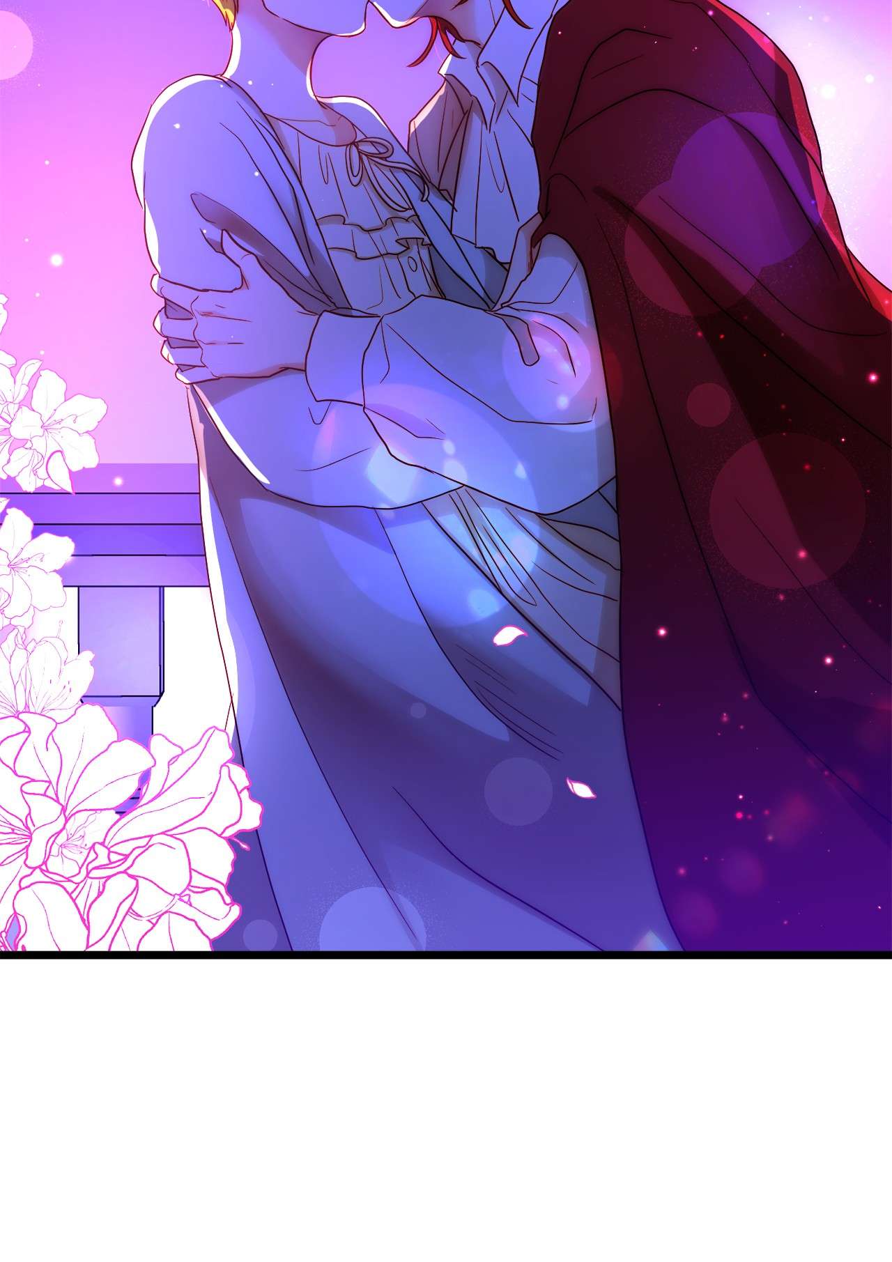 我的皇后性别不明24 合约开始