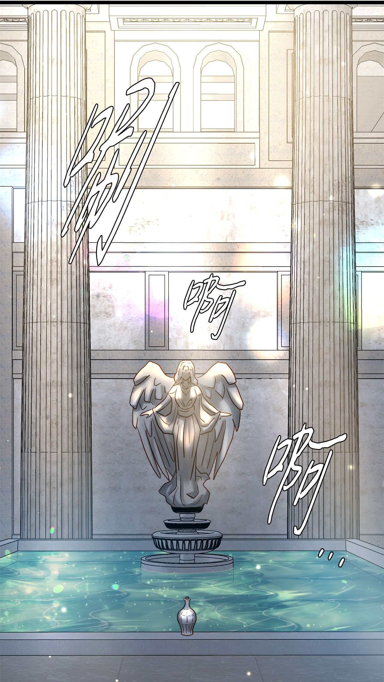 我的皇后性别不明24 合约开始