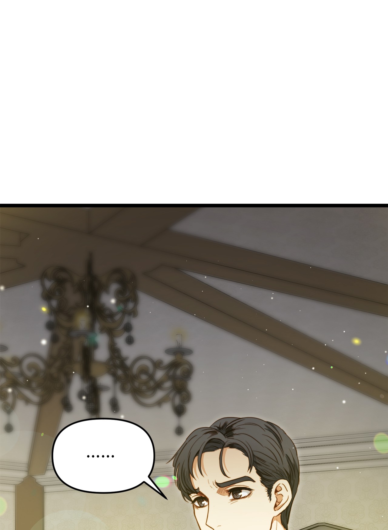 我的皇后性别不明31 缇索尔再来拜访