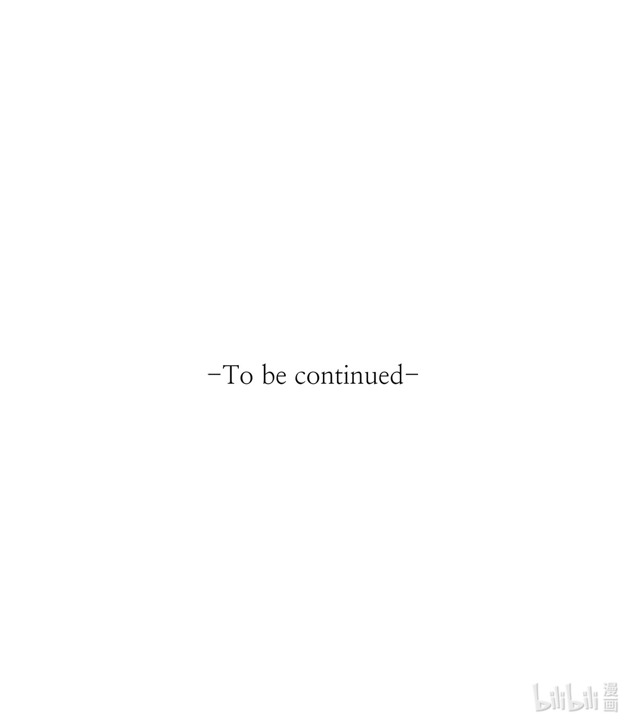 我的皇后性别不明34 月光石项链