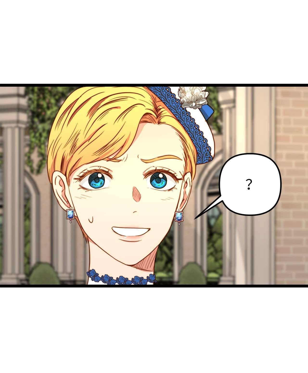 我的皇后性别不明37 小蜜蜂