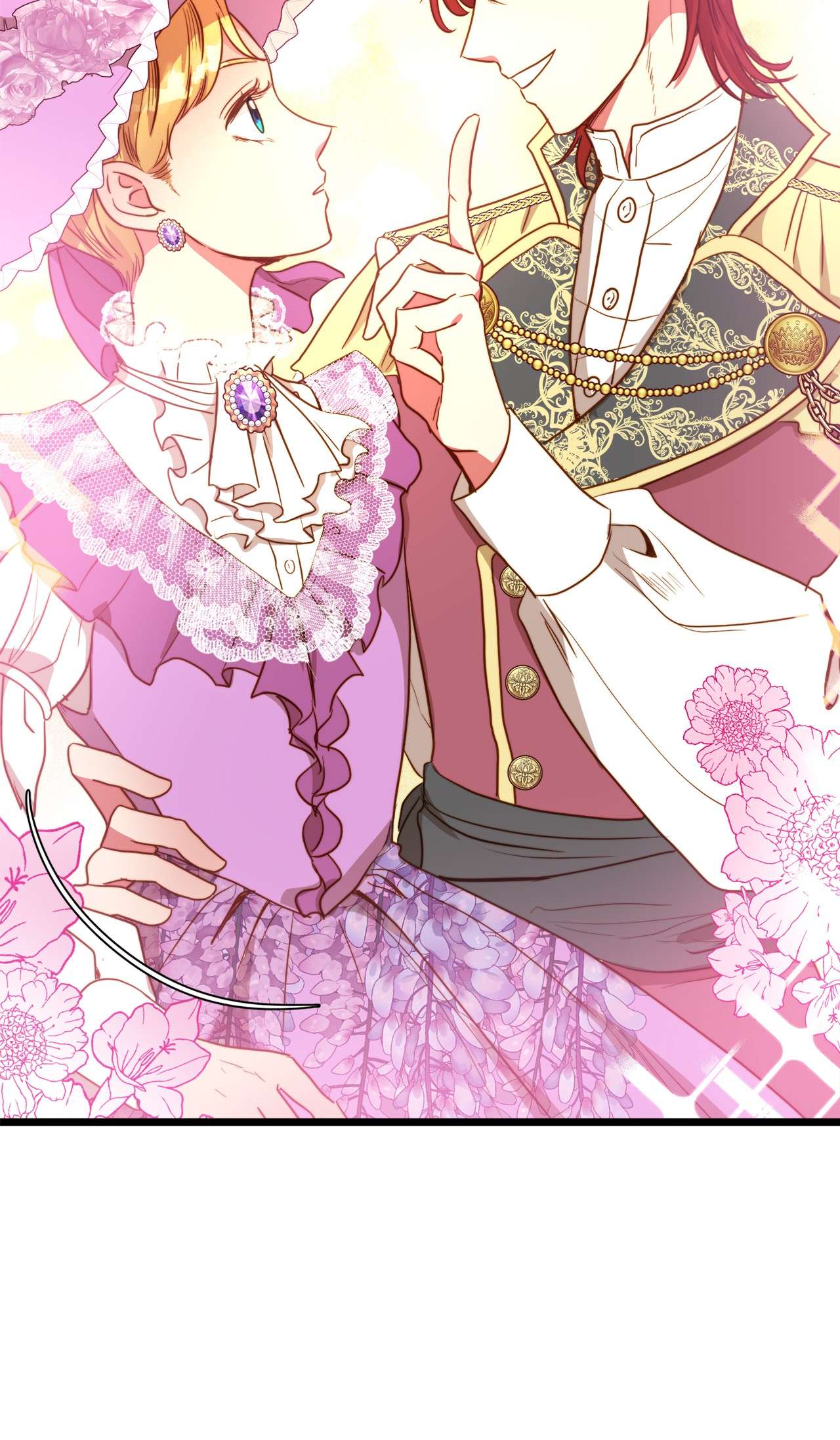 我的皇后性别不明45 您送的宝石我会留着，然后卖掉