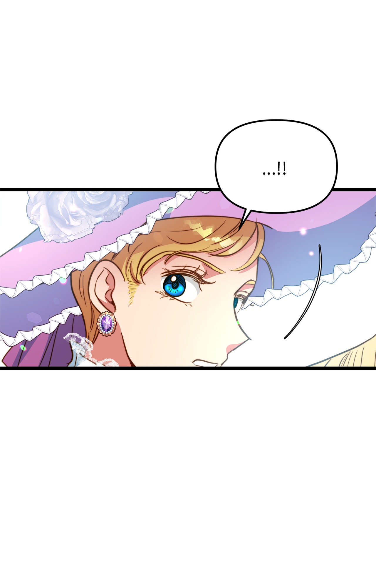 我的皇后性别不明46 心潮起伏