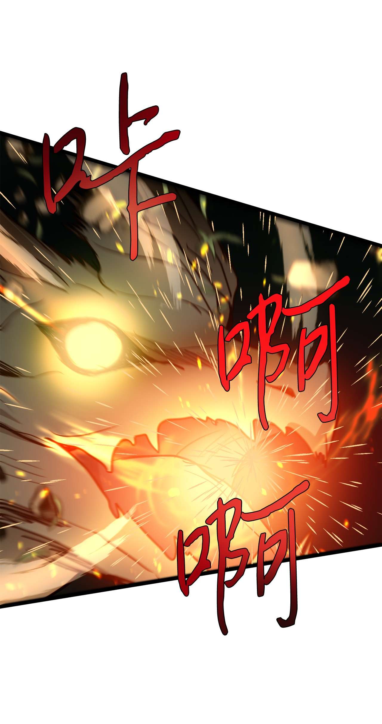 我的皇后性别不明49 生死一线