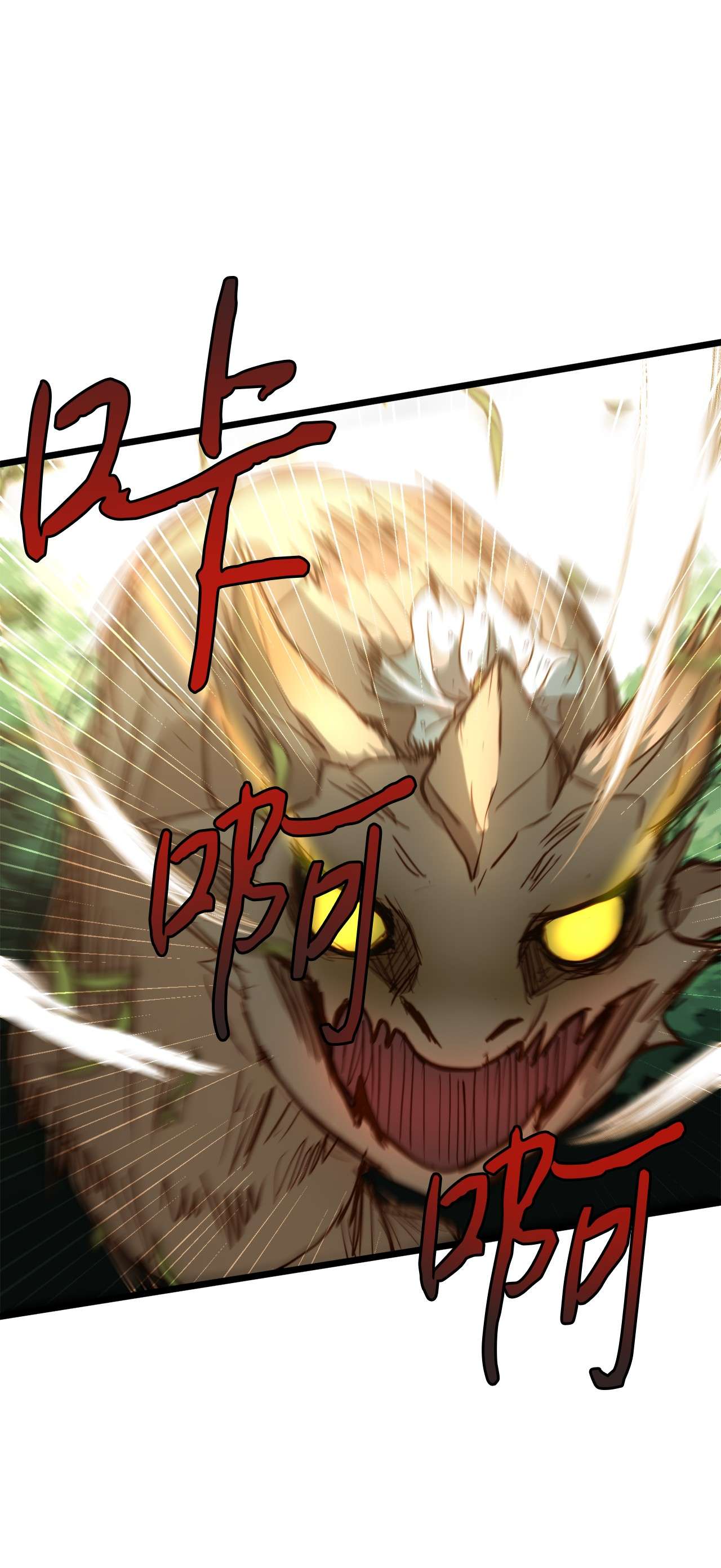 我的皇后性别不明49 生死一线