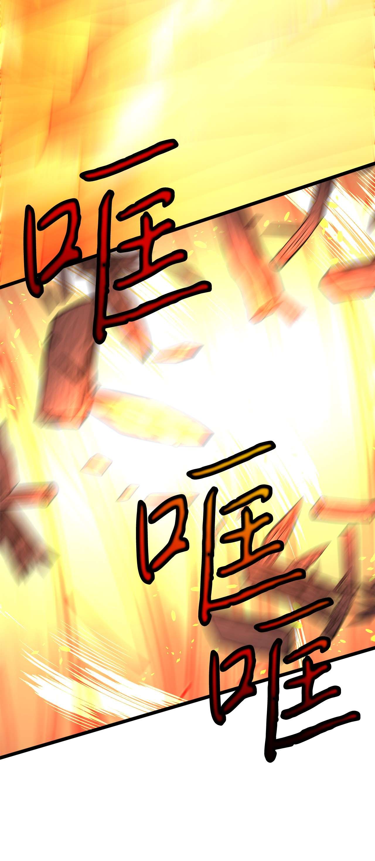 我的皇后性别不明49 生死一线