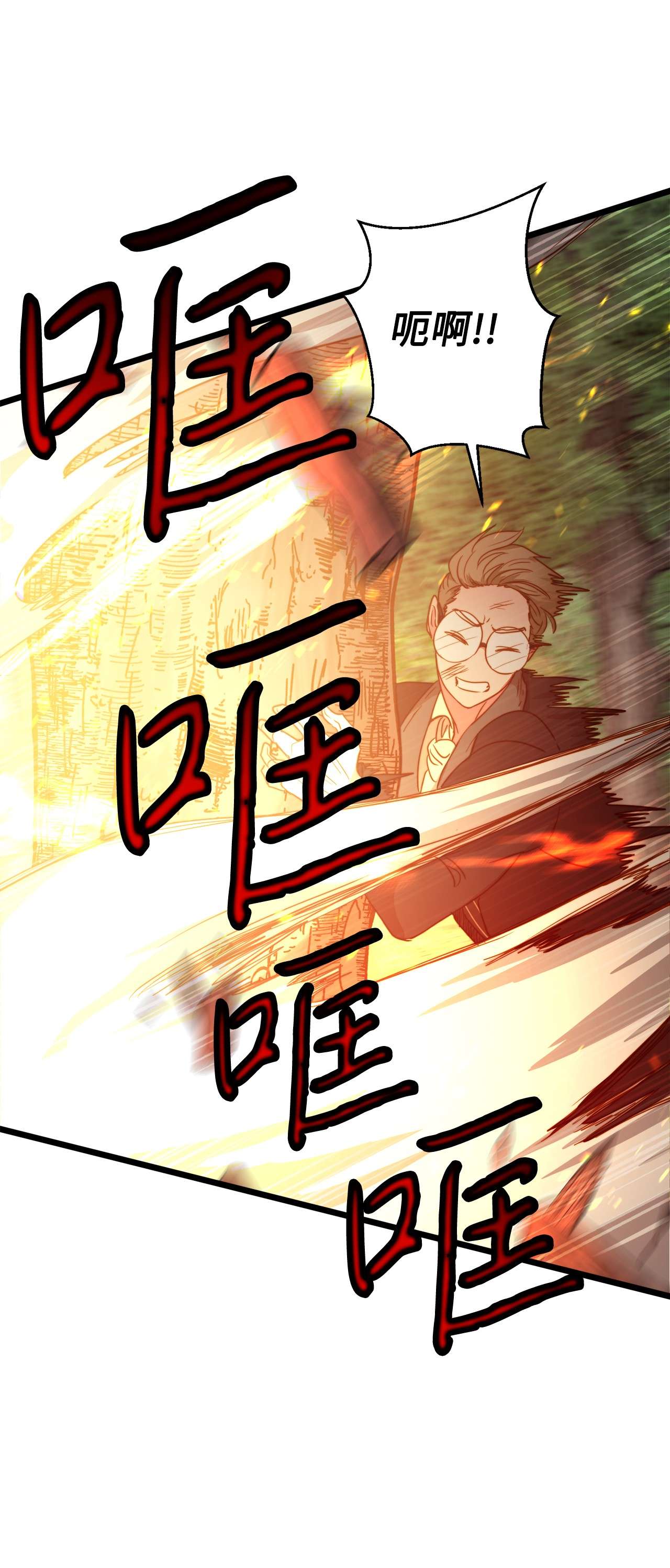 我的皇后性别不明49 生死一线