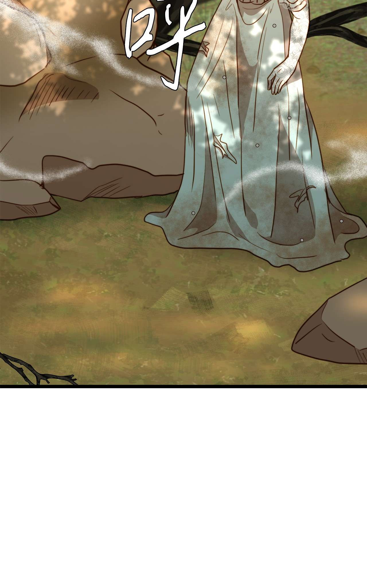 我的皇后性别不明49 生死一线