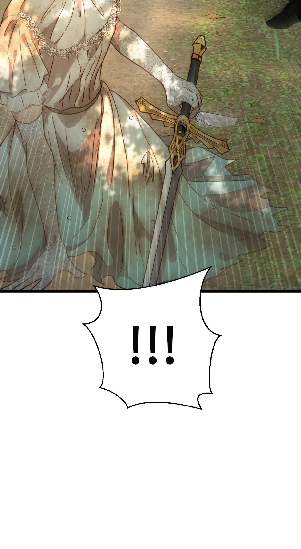 我的皇后性别不明50 艾斯汀卿？