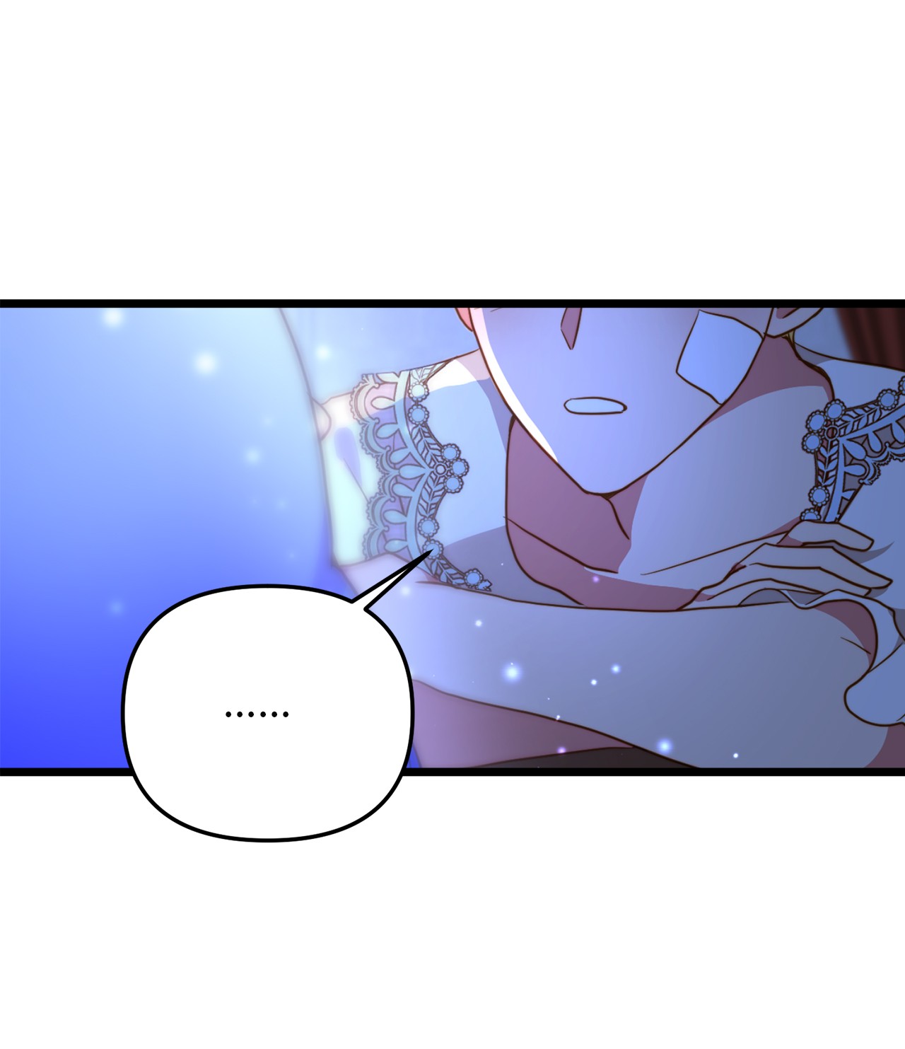 我的皇后性别不明53 燃眉之急