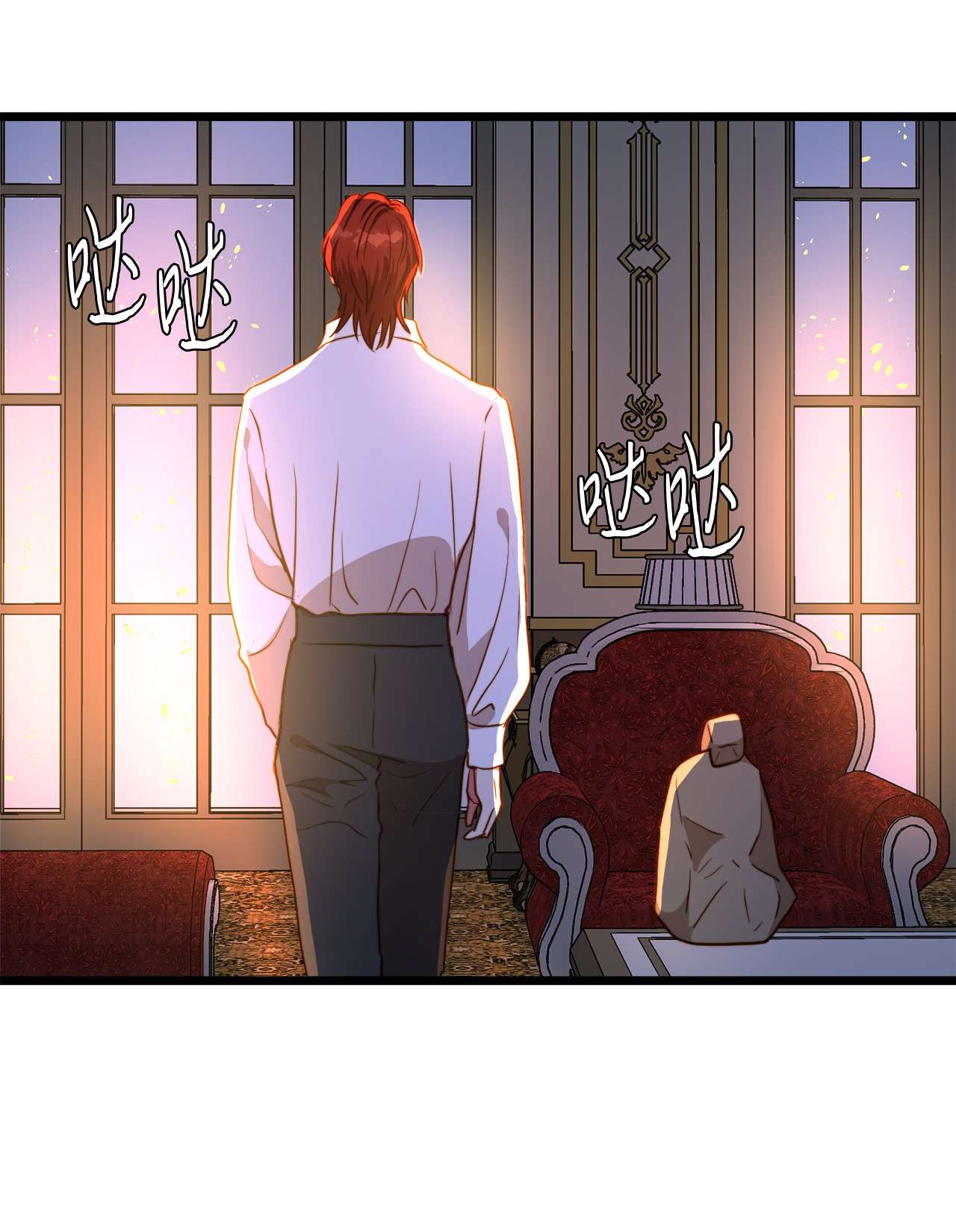 我的皇后性别不明53 燃眉之急