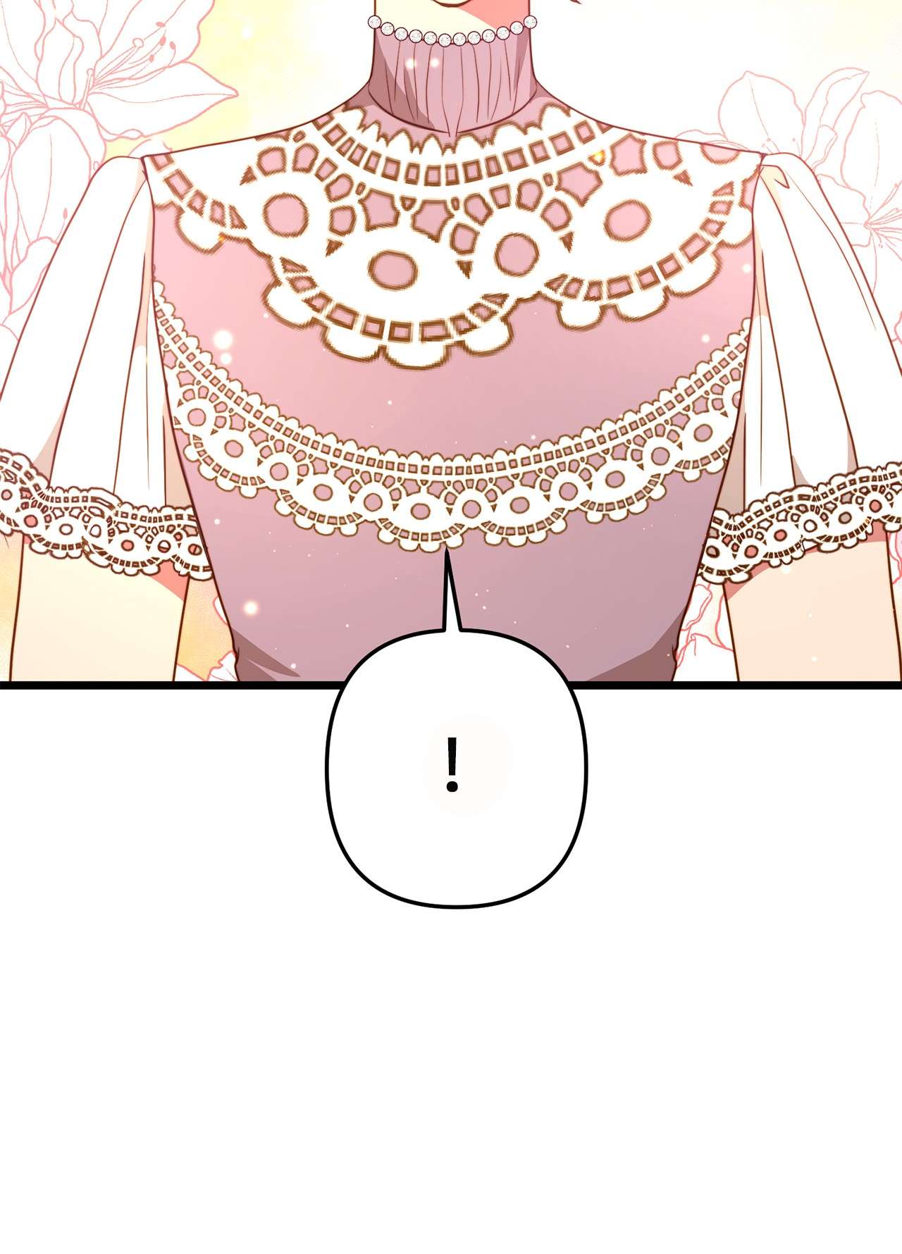 我的皇后性别不明56 决心