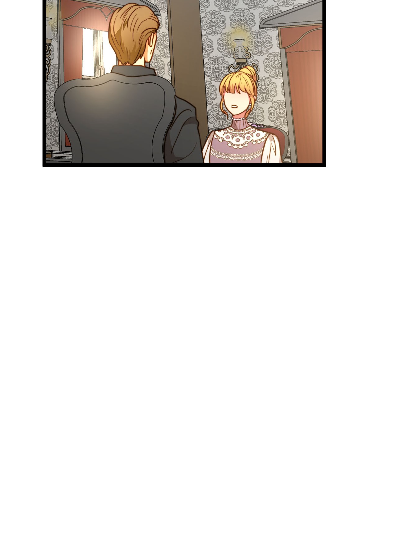 我的皇后性别不明56 决心