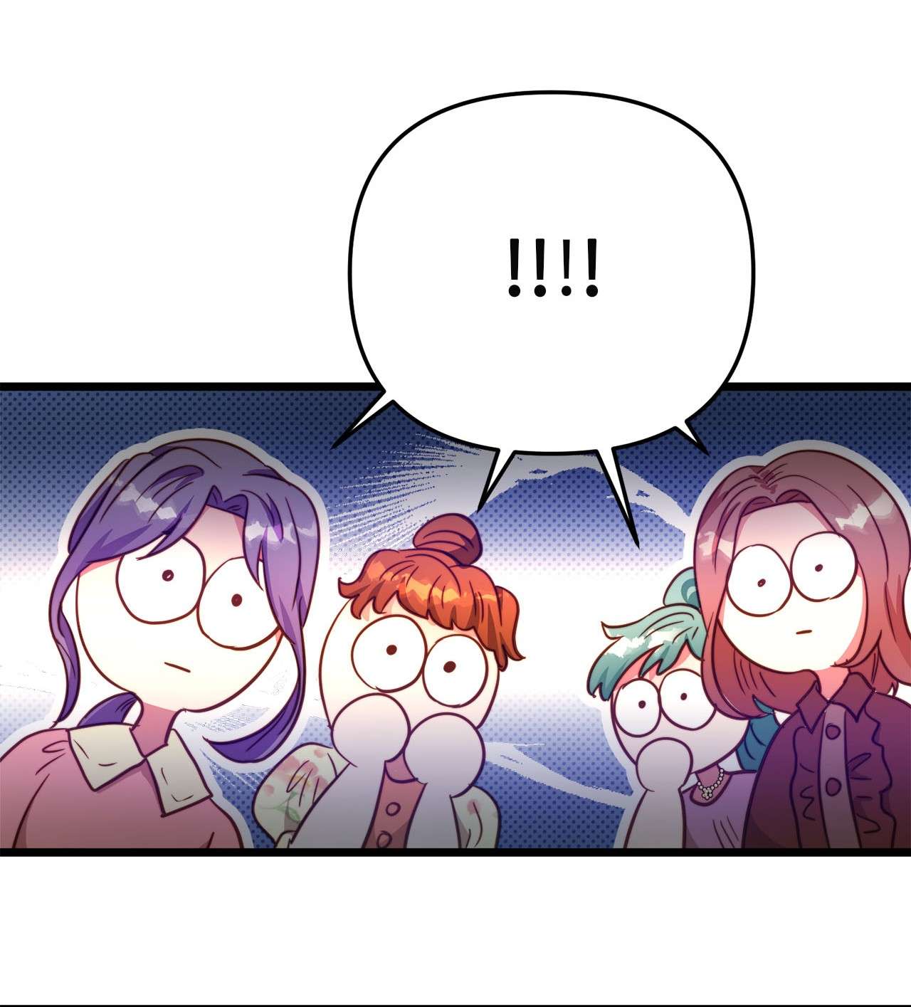 我的皇后性别不明60 套着垃圾袋的怪物