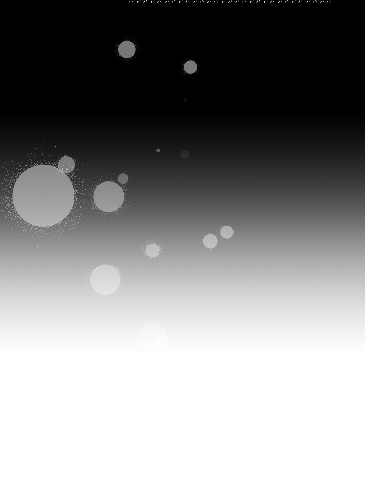 我的皇后性别不明65 魔女之邀