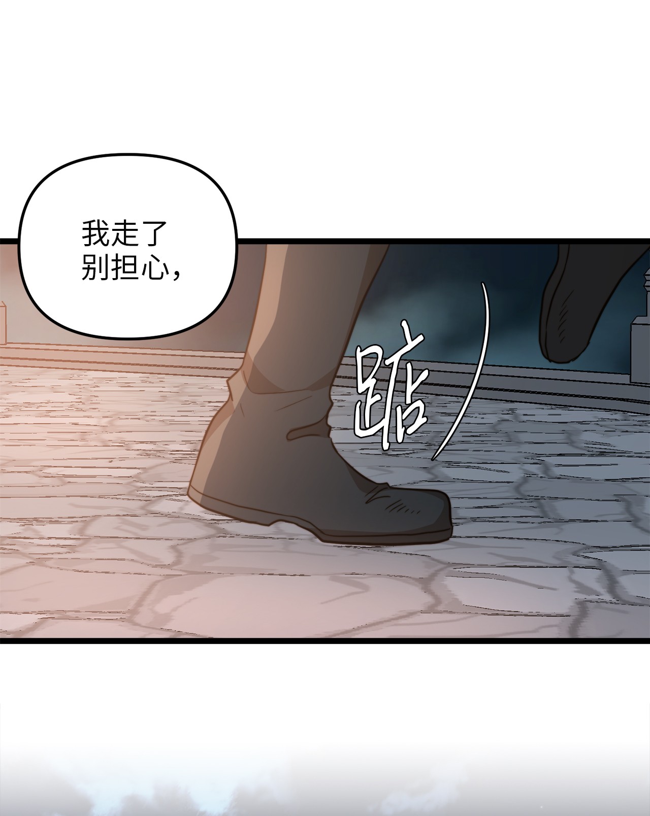 我的皇后性别不明65 魔女之邀