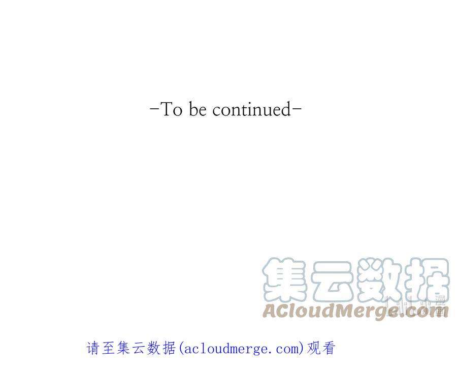 我的皇后性别不明68 表白后的心动