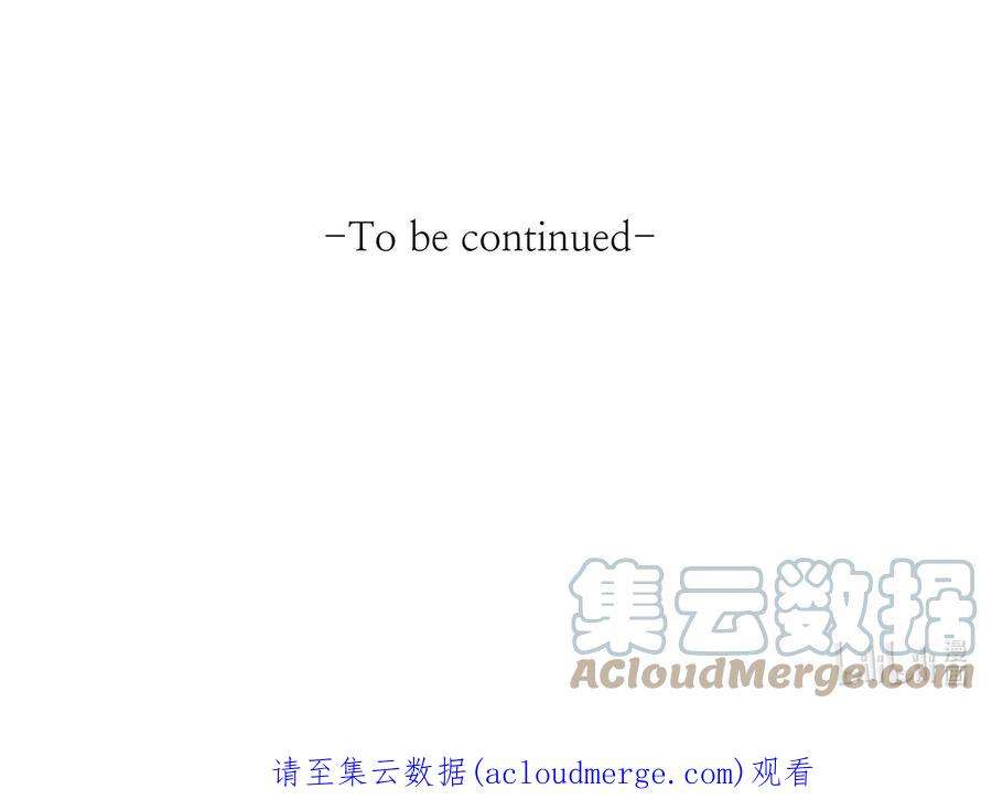 我的皇后性别不明71 凉爽的夜晚