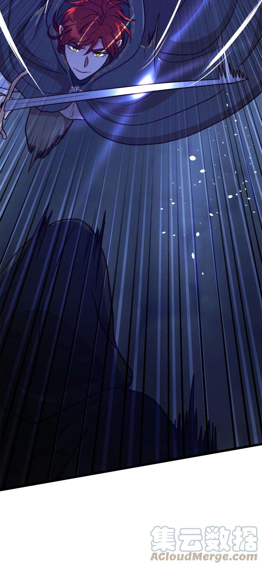 我的皇后性别不明72 救驾来迟