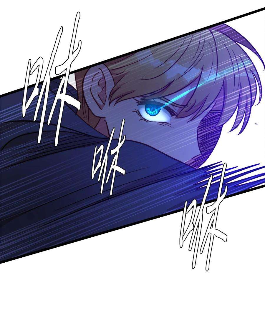 我的皇后性别不明72 救驾来迟