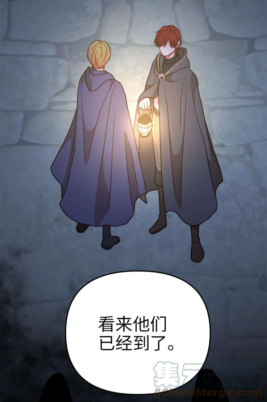 我的皇后性别不明72 救驾来迟