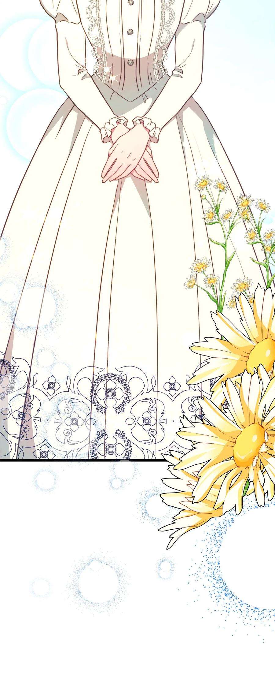 我的皇后性别不明78 化妆间前的争执