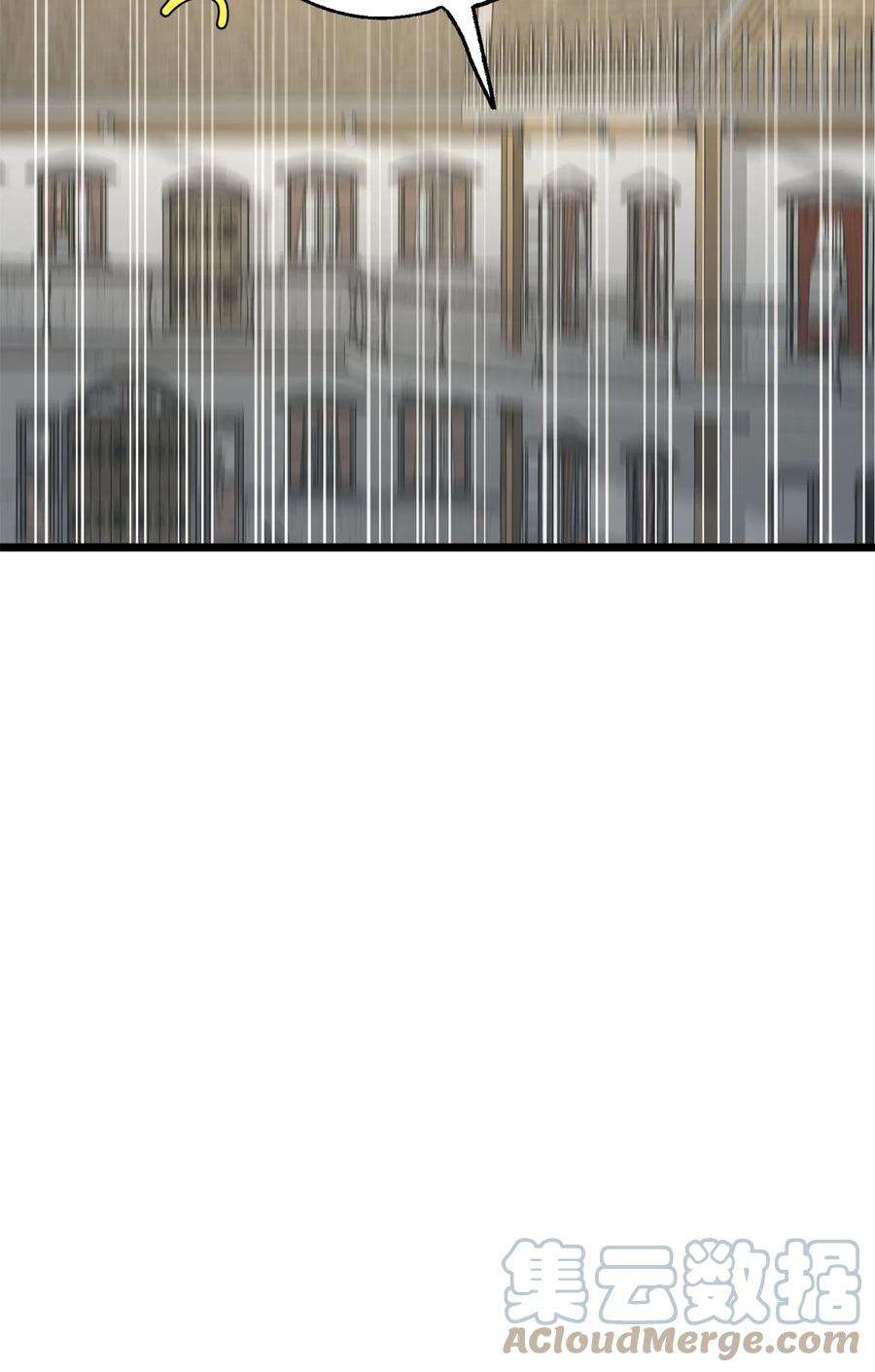 我的皇后性别不明78 化妆间前的争执