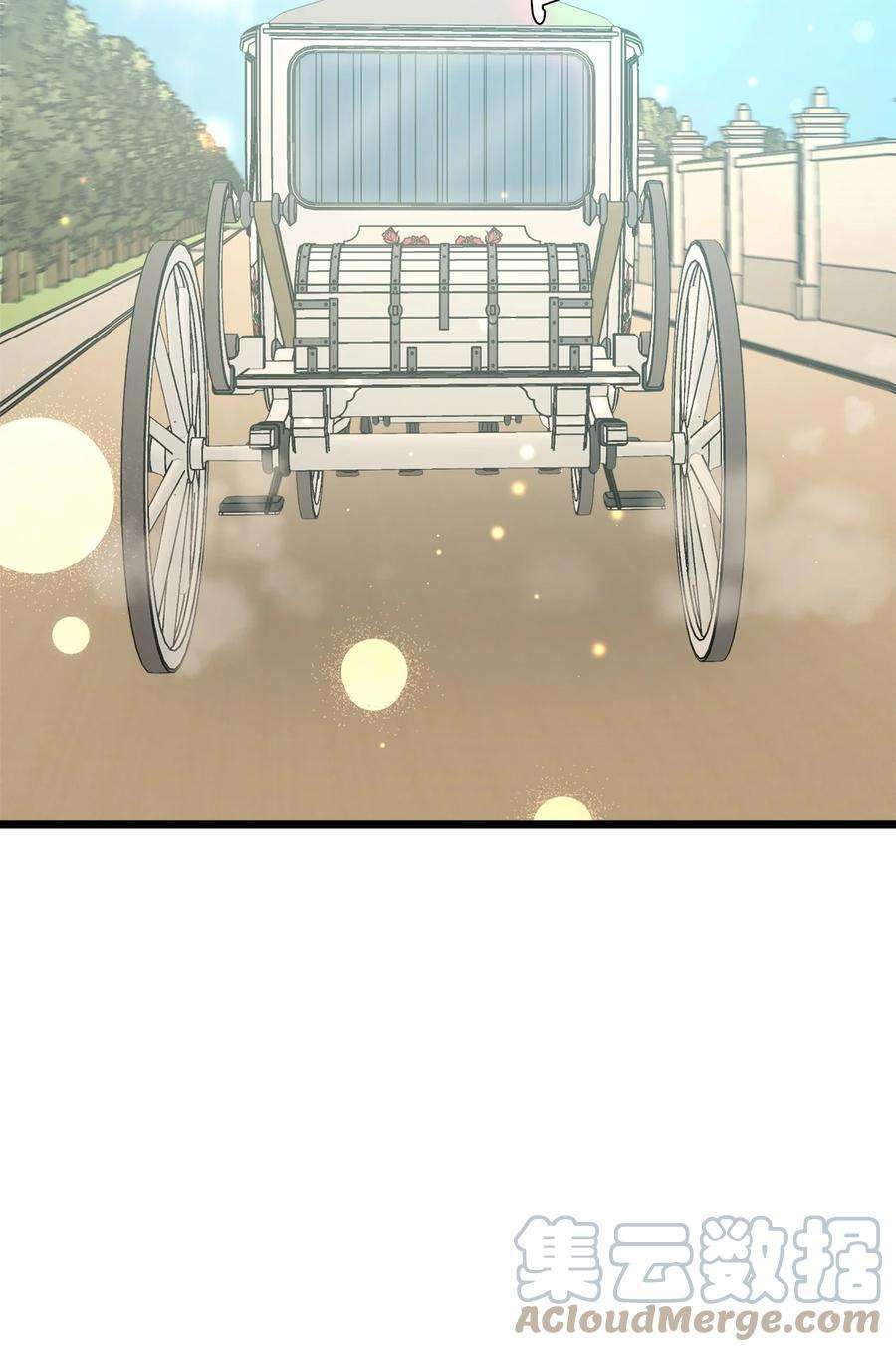 我的皇后性别不明79 引人注目的护卫