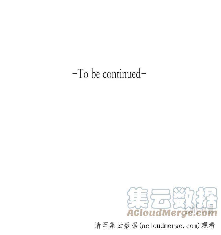 我的皇后性别不明79 引人注目的护卫