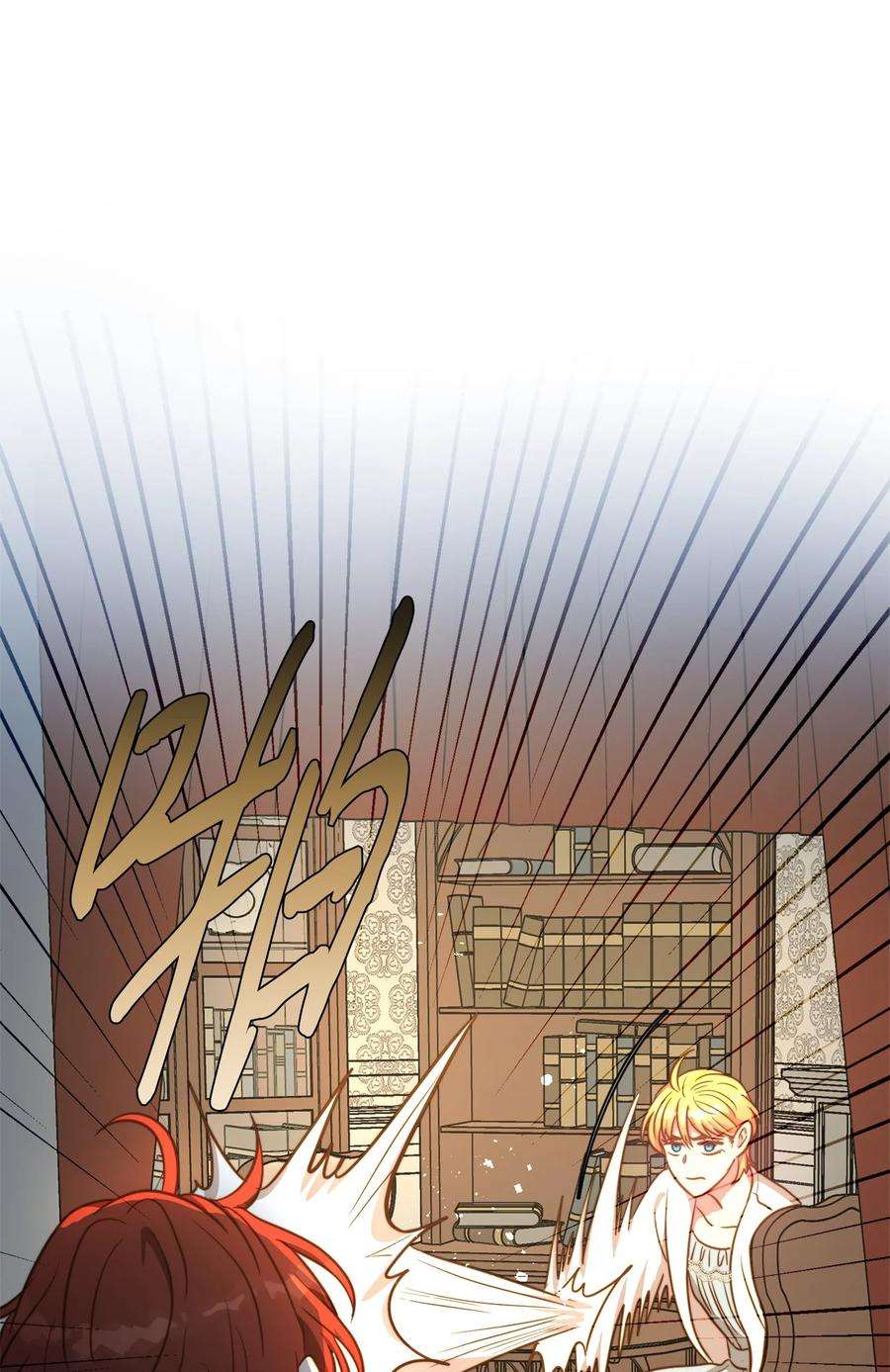 我的皇后性别不明81 秘密帮助