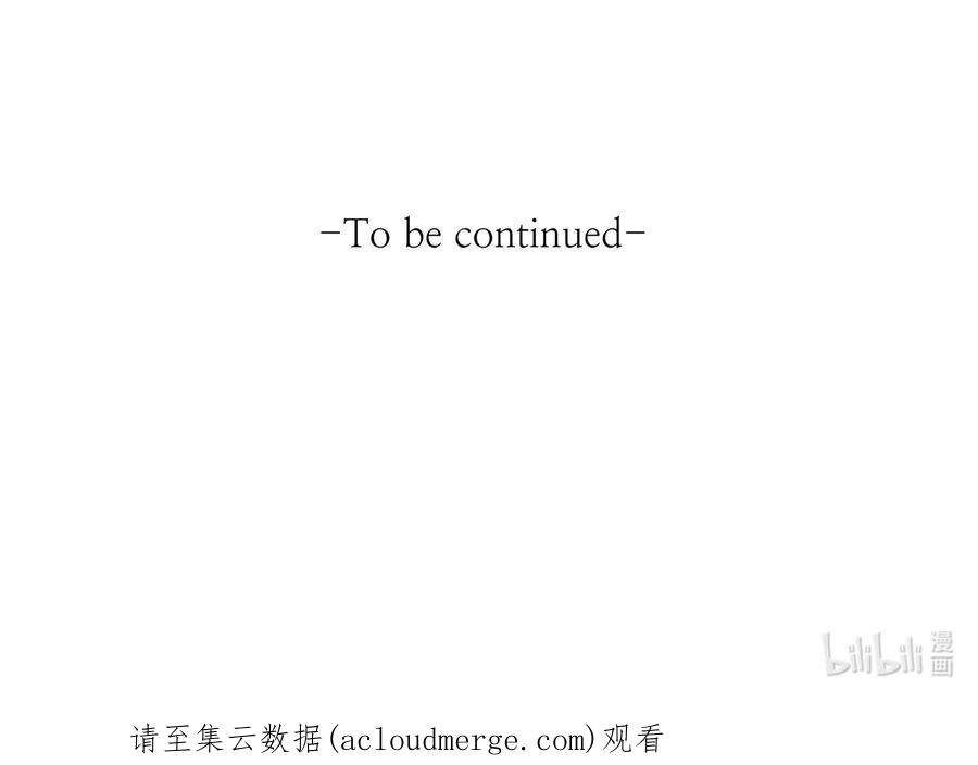 我的皇后性别不明81 秘密帮助