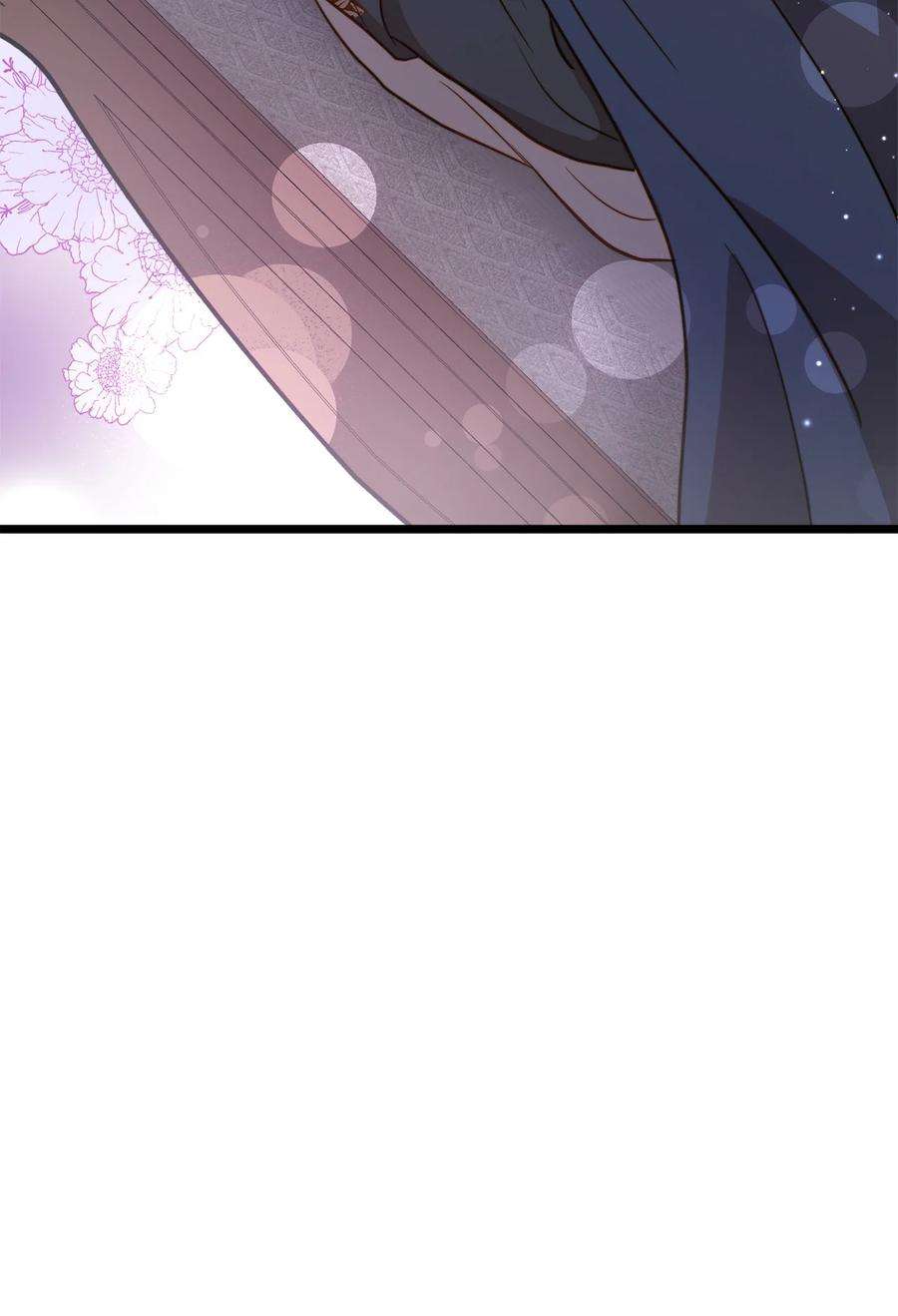 我的皇后性别不明82 深夜密会