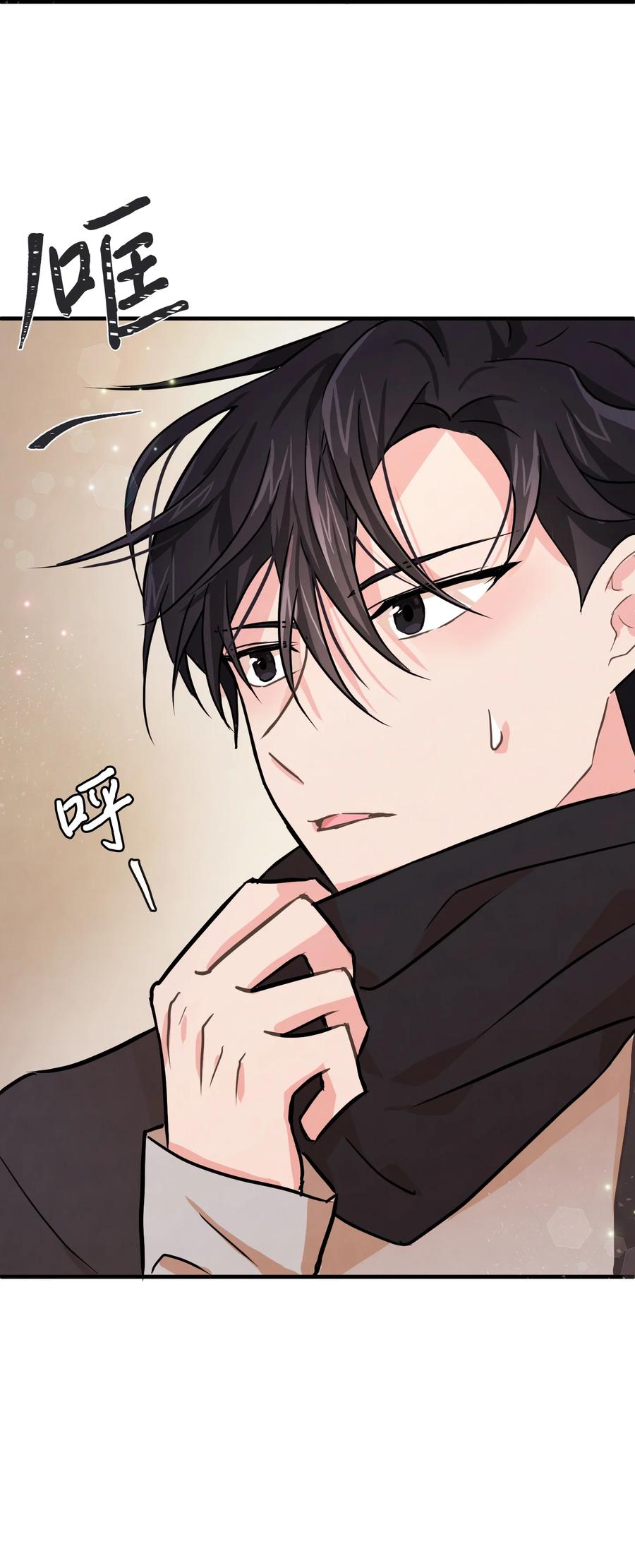 思凯乐小姐的忠犬侯爵02 黑骑士