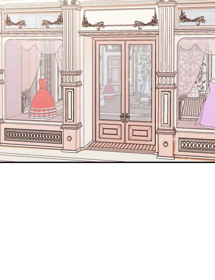 思凯乐小姐的忠犬侯爵05 签订契约