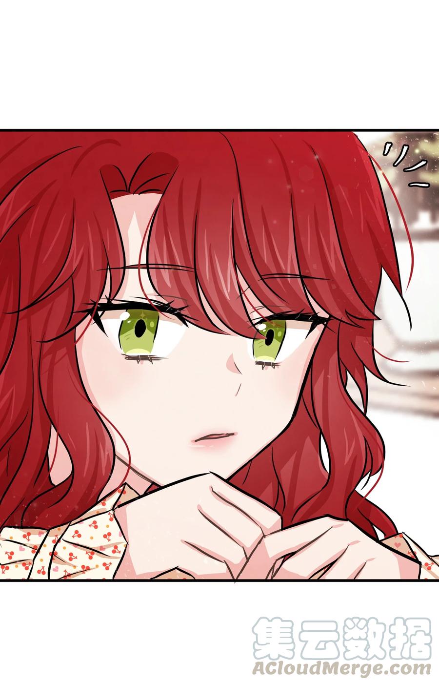 思凯乐小姐的忠犬侯爵06 善待仆人