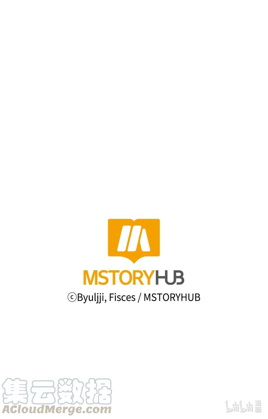 思凯乐小姐的忠犬侯爵06 善待仆人