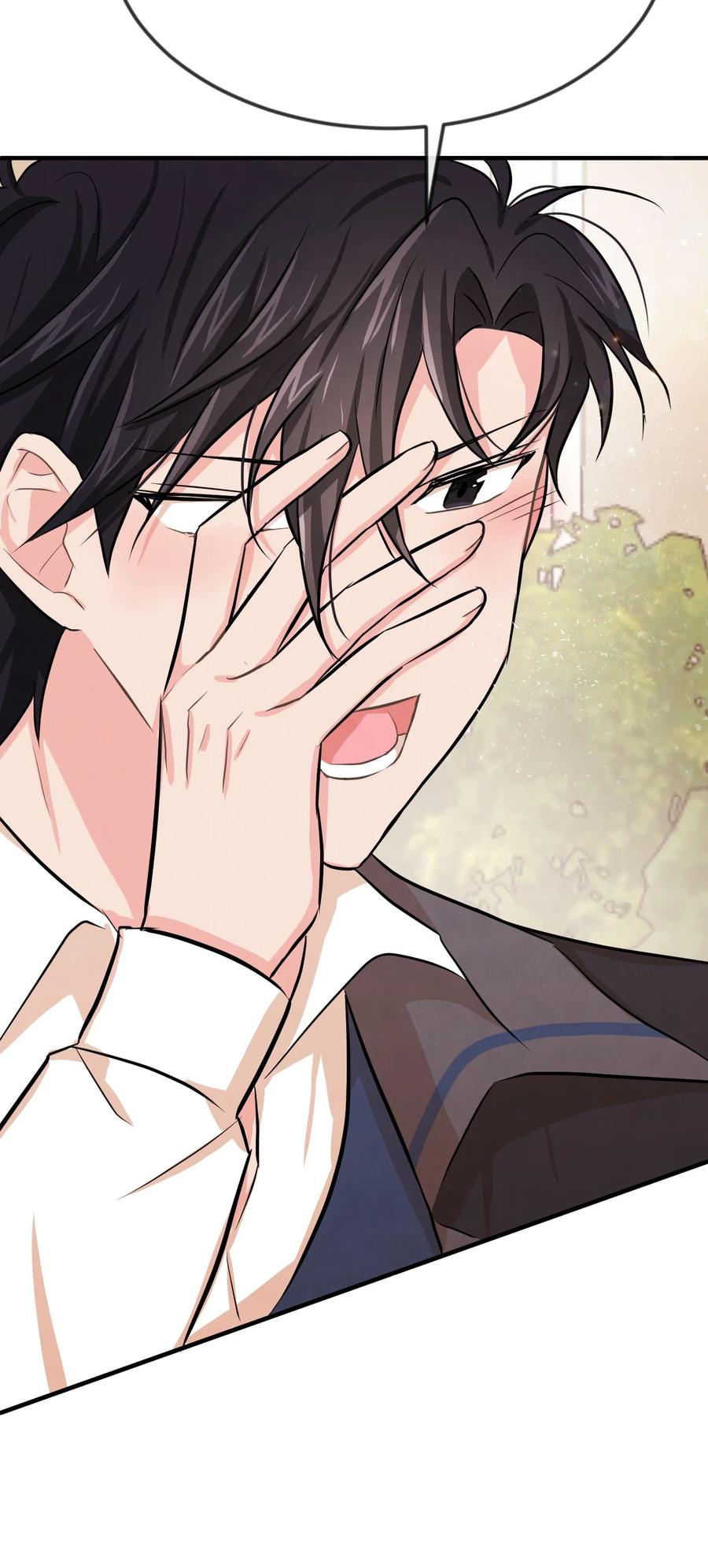 思凯乐小姐的忠犬侯爵07 告别过去