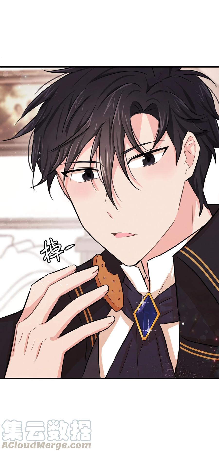 思凯乐小姐的忠犬侯爵07 告别过去