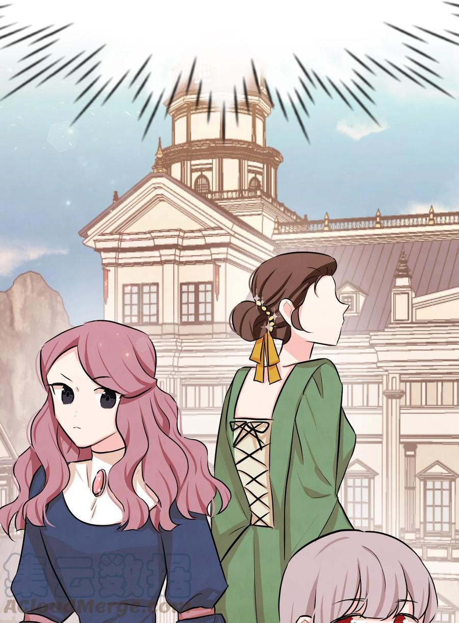 思凯乐小姐的忠犬侯爵08 逛服装店