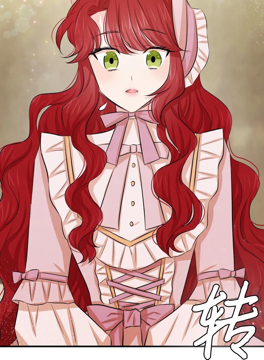 思凯乐小姐的忠犬侯爵13 侯爵故意躲我