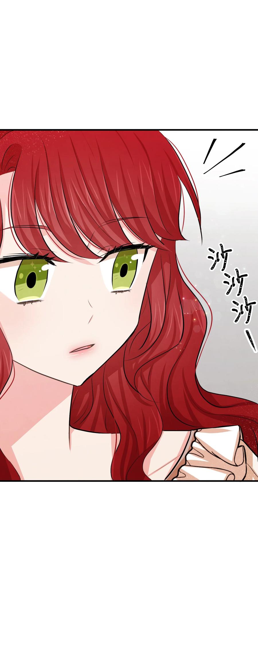 思凯乐小姐的忠犬侯爵13 侯爵故意躲我