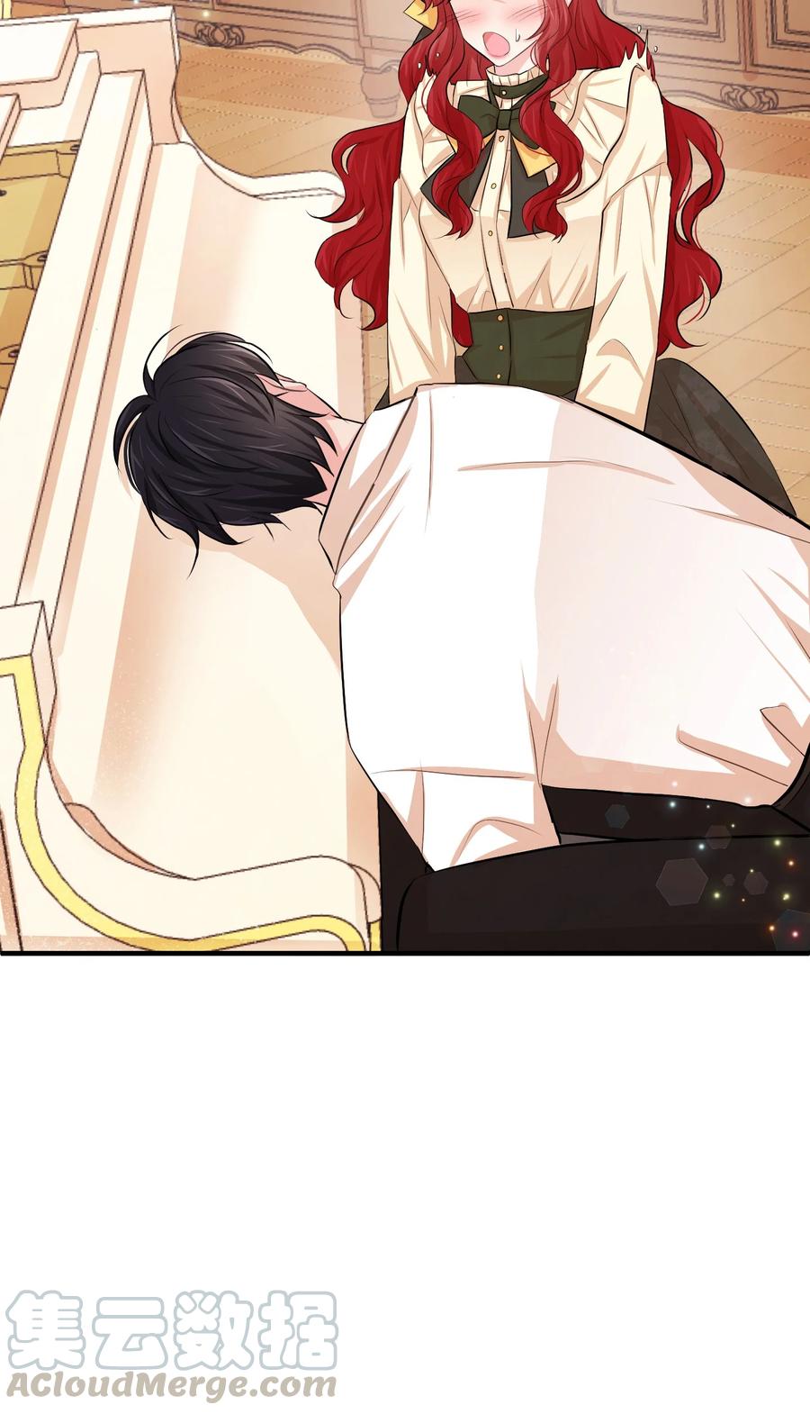 思凯乐小姐的忠犬侯爵16 摸摸头