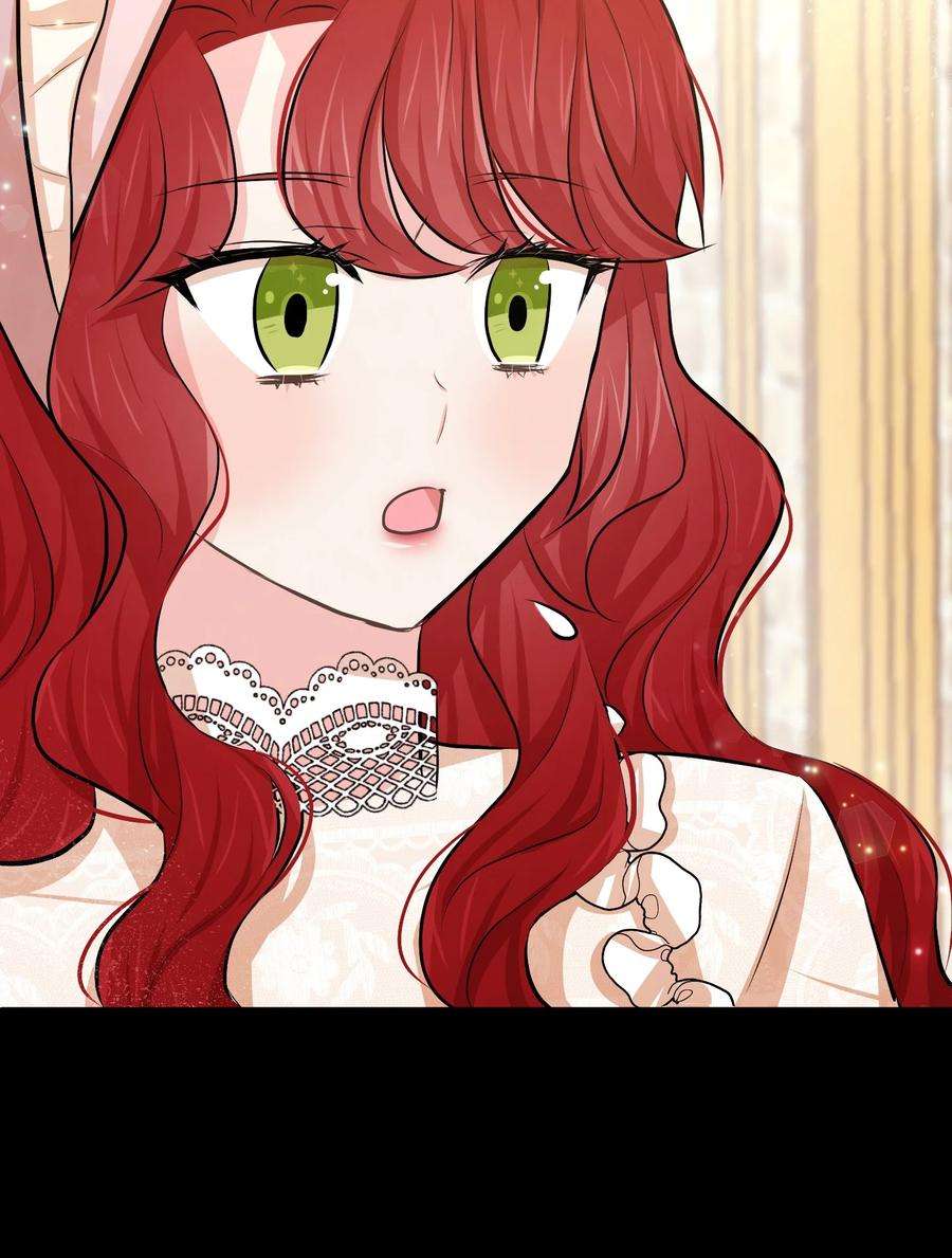 思凯乐小姐的忠犬侯爵18 渣男本渣