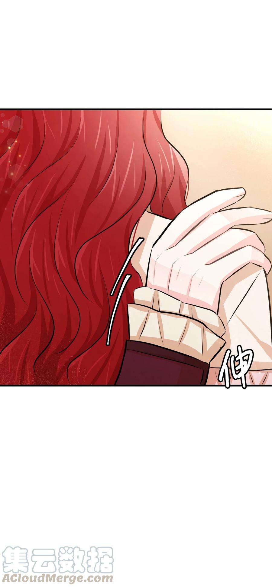 思凯乐小姐的忠犬侯爵18 渣男本渣