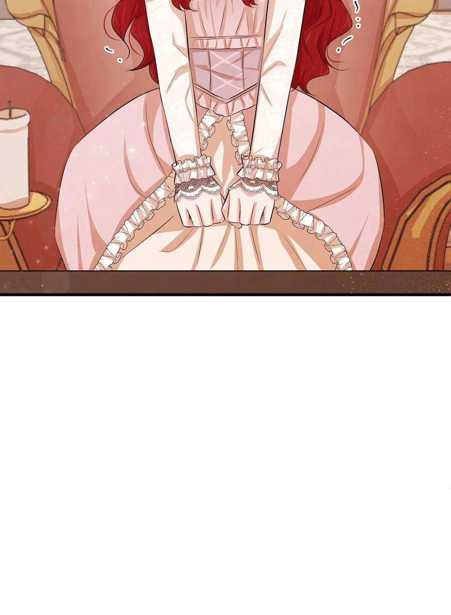 思凯乐小姐的忠犬侯爵19 手撕渣男