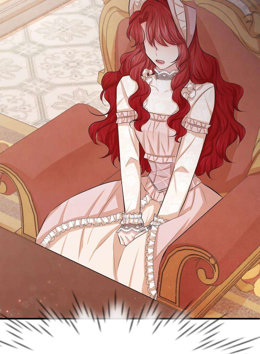 思凯乐小姐的忠犬侯爵19 手撕渣男