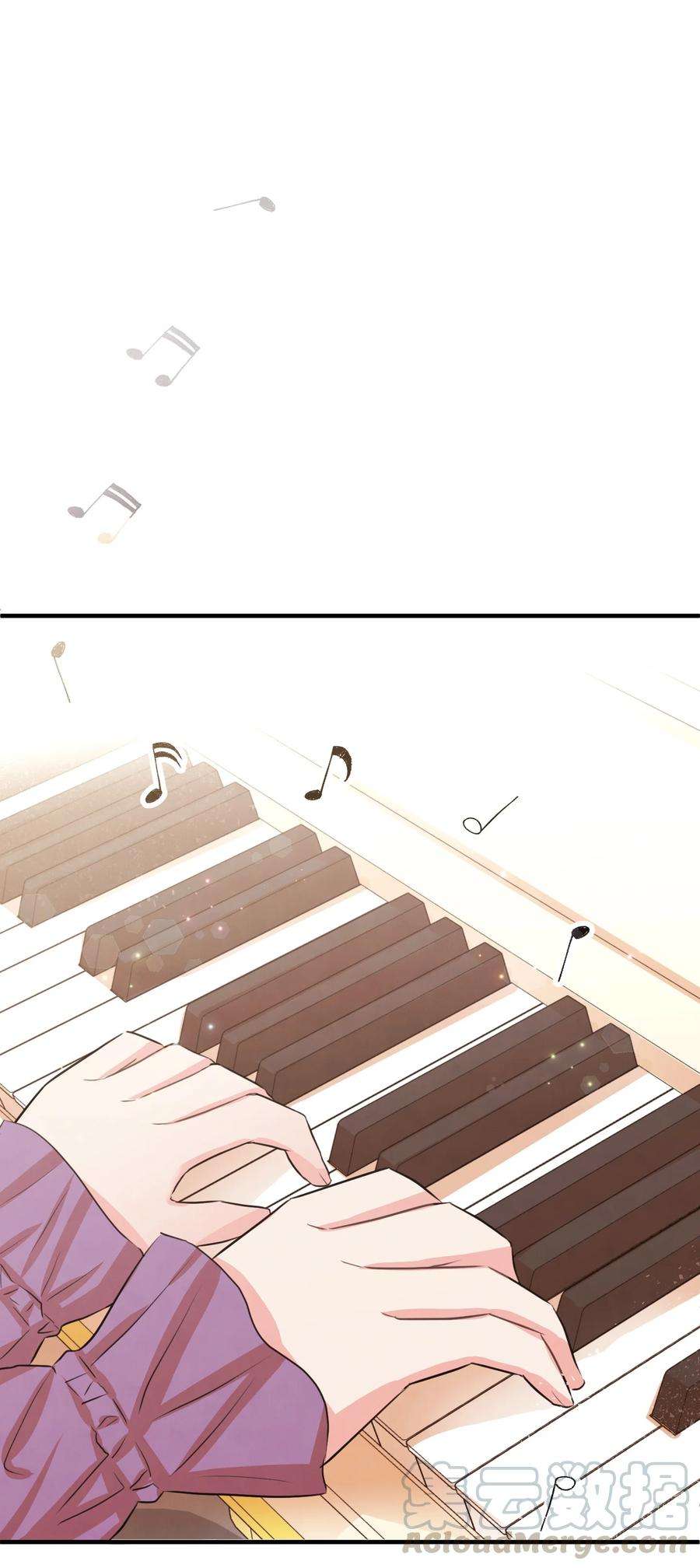 思凯乐小姐的忠犬侯爵21 我摸了他