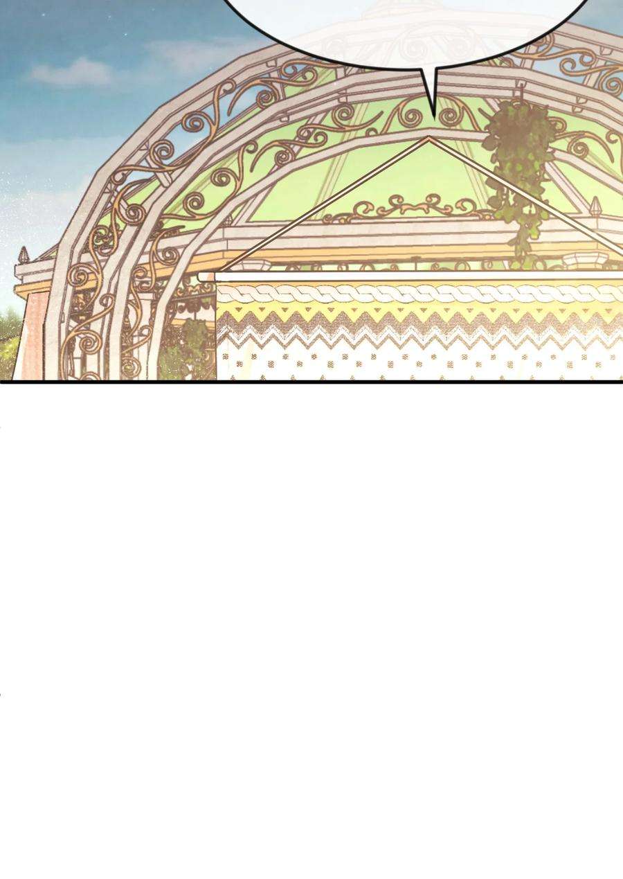 思凯乐小姐的忠犬侯爵24 占有欲