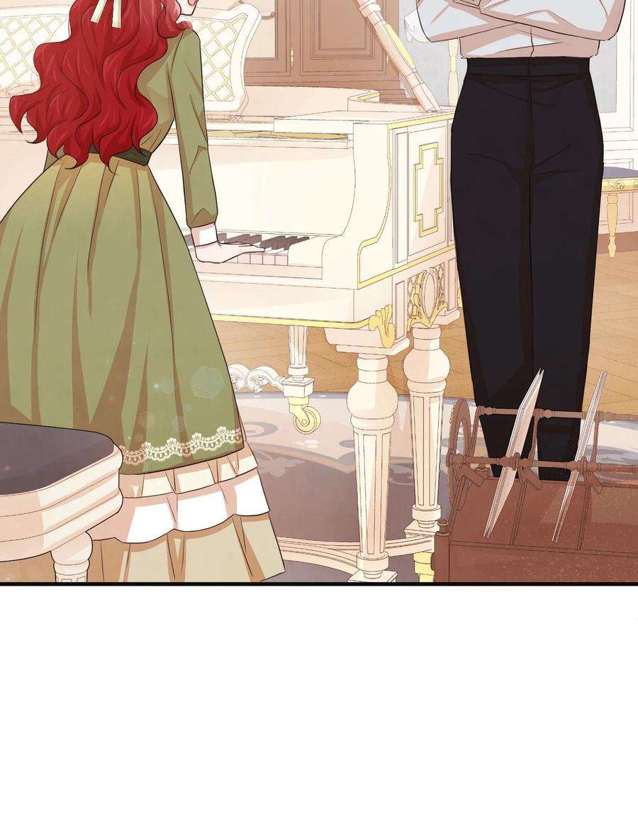 思凯乐小姐的忠犬侯爵25 醉酒后遗症