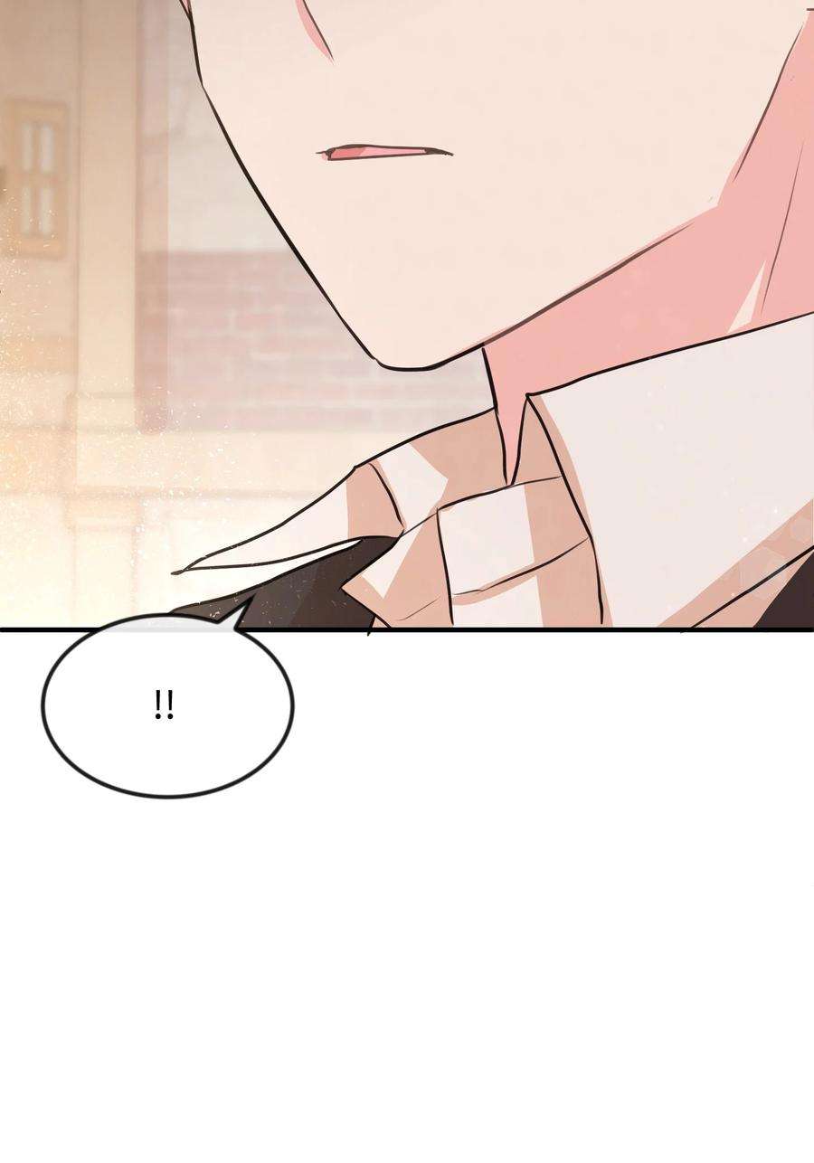 思凯乐小姐的忠犬侯爵27 心急